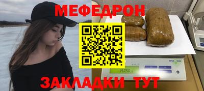 a pvp Бузулук