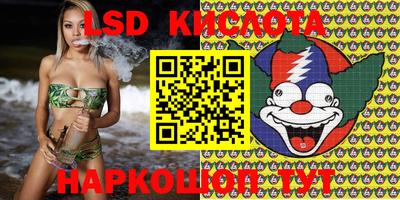 a pvp Бузулук