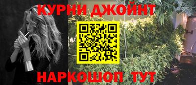 ALPHA PVP Будённовск