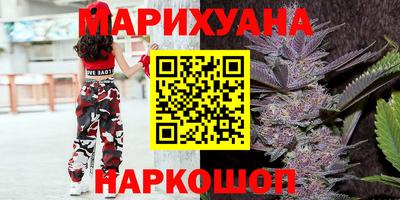 молекула духа Бугуруслан