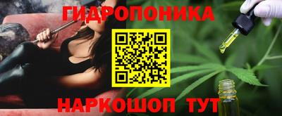 ALPHA PVP Будённовск