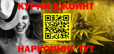 ALPHA PVP Будённовск