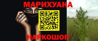 ALPHA PVP Будённовск