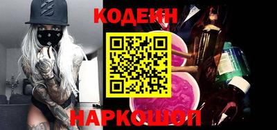 a pvp Бузулук