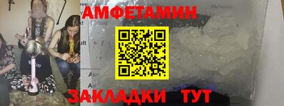 a pvp Бузулук