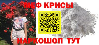 ALPHA PVP Будённовск